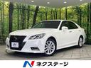 クラウン 青森県 スマートキー クリアランスソナー ドラレコ ETC 純正17インチAW