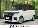 ソリオ 青森県 純正9型ナビ 全周囲カメラ 両側電動スライド セーフティーサポート