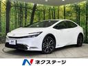 プリウス 青森県 純正ナビ バックカメラ セーフティセンス レーダークルーズクルーズ