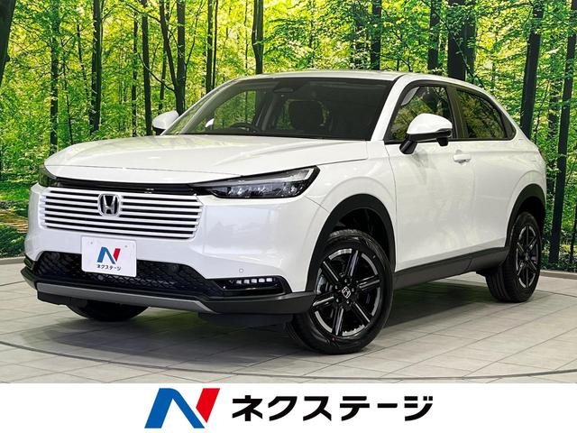 ヴェゼル Ｇ　４ＷＤ　登録済未使用車　衝突軽減装置　アダプティブクルーズ　シートヒーター　コーナーセンサー　レーンキープ　スマートキー　ＬＥＤヘッド＆フォグ　オートハイビーム　誤発進抑制機能　先行車発進告知（1枚目）