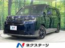 ステップワゴン e:HEVスパーダ 禁煙車 衝突軽減装置 後席モニター 純正11型ナビ 両側電動スライド バックカメラ レーダークルーズ LEDヘッド ETC ドラレコ ブラインドスポットモニター ハーフレザーシート(1枚目)
