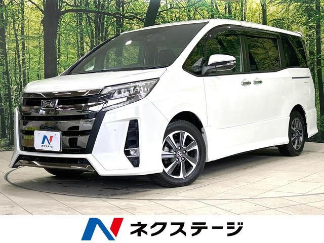 ノア Ｓｉ　ダブルバイビーＩＩ　後期型　禁煙車　純正９型ナビ　バックカメラ　両側電動ドア　衝突軽減装置　ハーフレザーシート　コーナーセンサー　スマートキー　ＬＥＤヘッド　ＥＴＣ２．０　クルコン　オートハイビーム　オートライト（1枚目）