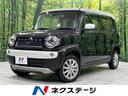 スズキ ハスラー Ｊスタイル　４ＷＤ　ｃａｒｒｏｚｚｅｒｉ…
