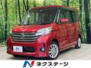 carPhoto