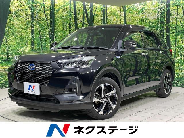 ロッキー プレミアムＧ　ＨＥＶ　ＳＤナビ　全周囲カメラ　スマートアシスト　禁煙車　前席シートヒーター　ＥＴＣ　コーナーセンサー　レーンキープアシスト　スマートキー　ＬＥＤヘッドライト＆フォグランプ　レーダークルーズコントロール（1枚目）