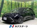 カローラスポーツ ハイブリッドＧ　Ｚ　トヨタセーフティセンス　純正９インチナビ　バックカメラ　レーダークルーズ　禁煙車　ドラレコ　コーナーセンサー　スマートキー　ＬＥＤヘッド　ＥＴＣ２．０　オートハイビーム　車線逸脱警報　オートライト（1枚目）