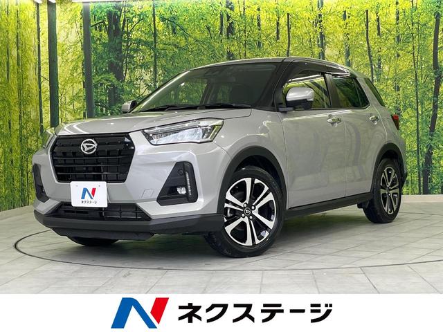 ロッキー プレミアムＧ　４ＷＤ　純正ＳＤナビ　全周囲カメラ　衝突被害軽減システム　レーダークルーズ　禁煙車　ハーフレザーシート　ドラレコ　コーナーセンサー　ＬＥＤヘッド　ビルトインＥＴＣ　車線逸脱警報　オートライト（1枚目）