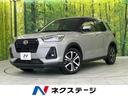 ロッキー プレミアムＧ　４ＷＤ　純正ＳＤナビ　全周囲カメラ　衝突被害軽減システム　レーダークルーズ　禁煙車　ハーフレザーシート　ドラレコ　コーナーセンサー　ＬＥＤヘッド　ビルトインＥＴＣ　車線逸脱警報　オートライト（1枚目）