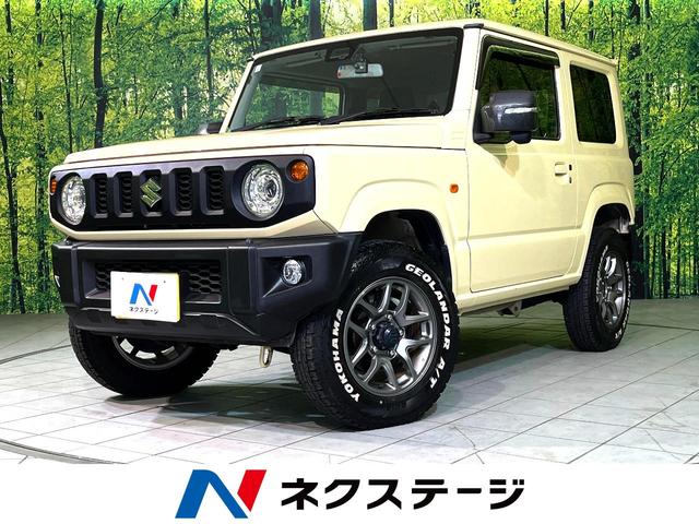 ジムニー 長野県 LEDヘッドライト Bluetooth接続 フルセグ ドラレコ CD