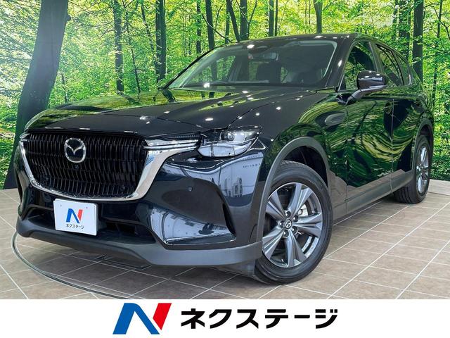 ＣＸ－６０ ２５Ｓ　Ｓパッケージ　１２．３型マツダコネクトナビ　全周囲カメラ　衝突軽減装置　レーダークルーズ　禁煙車　ＥＴＣ　シートヒーター　パワーシート　ＬＥＤライト　オートマチックハイビーム　車線逸脱警報　Ｂｌｕｅｔｏｏｔｈ再生（1枚目）