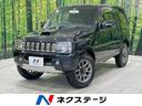 ジムニー 香川県 Bluetooth CD DVD再生