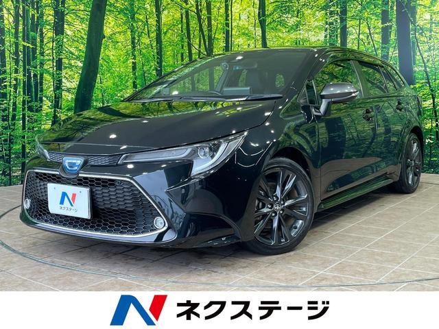 トヨタ カローラツーリング