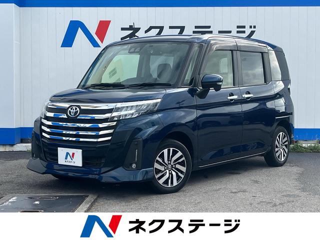 ルーミー(沖縄 中古車) 色:レーザーブルークリスタルシャイン 支払総額:169.9万円 年式:2021年 走行距離：4.7万km