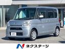 carPhoto