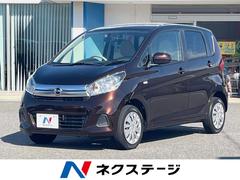 デイズ J SDナビ バックカメラ 禁煙車 ドラレコ Bluetooth CD再生 バックカメラ キーレスキー 電動オート格納ドアミラー アームレスト シートベルトアジャスター エアコン バニティミラー 中古車画像