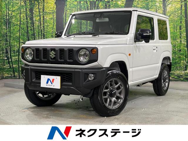 ジムニー 愛知県 クルーズコントロール オートライト オートエアコン 純正16インチアルミ