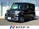 carPhoto