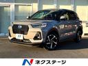 ロッキー　愛知県 純正９型ナビ　バックカメラ　衝突被害軽減システム　レーダークルーズ
