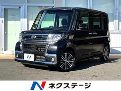 タント カスタムRS トップエディションSAIII ターボ 両側電動ドア SDナビ バックカメラ スマートアシスト 禁煙車 ハーフレザーシート シートヒーター ドラレコ スマートキー LEDヘッド ETC オートハイビーム オートライト オートエアコン 中古車画像