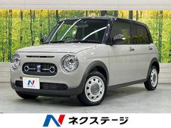アルトラパンLC X 純正DA バックカメラ 衝突軽減装置 禁煙車 2トーンカラー シートヒーター ハーフレザーシート コーナーセンサー スマートキー LEDヘッド オートライト 車線逸脱警報 Bluetooth 中古車画像