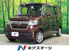 N-BOX L 純正ナビ バックカメラ ホンダセンシング アダプティブクルーズ レーンアシスト オートハイビーム コーナーセンサー 電動スライド シートヒーター LEDヘッド オートライト ETC スマートキー 中古車画像