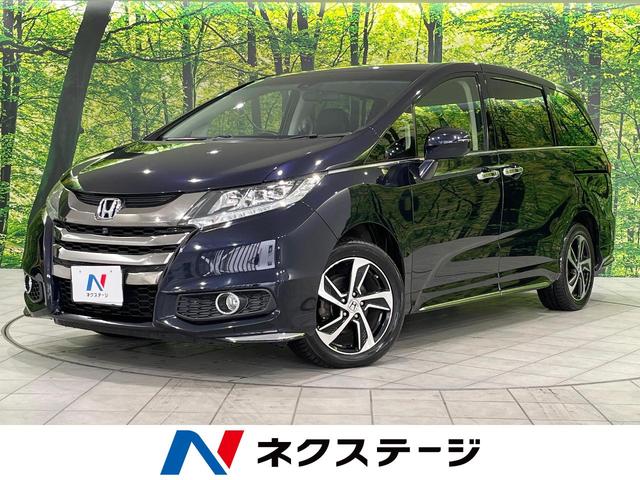 オデッセイ　北海道 両側電動スライドドア　ホンダセンシング　禁煙車　純正ナビ　全周囲カメラ