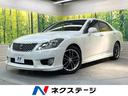クラウン 栃木県 サンルーフ メーカーHDDナビ バックカメラ 黒革シート メモリーシート