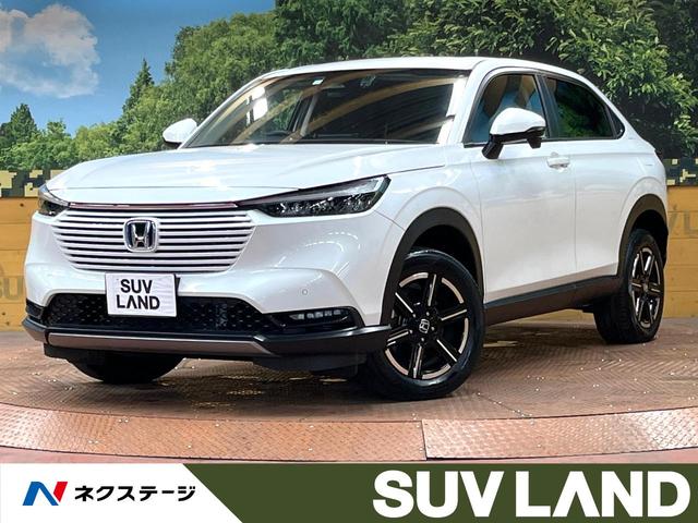 ヴェゼル ｅ：ＨＥＶ　Ｘ　禁煙車　８型ナビ　レーダークルーズ　衝突軽減システム　ダウンヒルアシスト　純正１６インチアルミ　ドラレコ　コーナーセンサー　スマートキー　ＬＥＤヘッド　ＥＴＣ　オートライト　オートエアコン（1枚目）