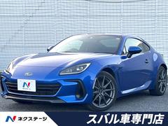 BRZ S 6速MT STIタワーバー SDナビ バックカメラ ETC 純正18インチアルミホイール シートヒーター クルーズコントロール LEDヘッドライト リアビークルディテクション スマートキー 中古車画像