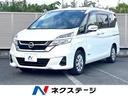 carPhoto