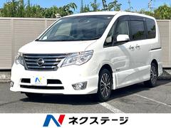 セレナ ハイウェイスターS-HVアドバンスドセーフティパック 両側電動スライドドア 衝突軽減装置 禁煙車 ナビ 全周囲カメラ ETC Bluetooth フルセグ ドラレコ LEDヘッドライト クルーズコントロール レーンキープアシスト クリアランスソナー 中古車画像
