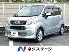 ムーヴ X SAIII 衝突軽減装置 禁煙車 純正ナビ バックカメラ Bluetooth フルセグ ドラレコ スマートキー シートヒーター クリアランスソナー オートライト 純正14インチアルミホイール CD/DVD再生 中古車画像