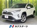 ＲＡＶ４　埼玉県 サンルーフ　９型ナビ　バックカメラ　禁煙車　セーフティセンス