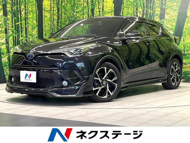 Ｃ－ＨＲ Ｇ　モデリスタエアロ　純正９型ナビ　ブラインドスポットモニター　レーダークルーズコントロール　コーナーセンサー　シーケンシャルターンランプ　バックカメラ　ハーフレザーシート　ドライブレコーダー　禁煙車（1枚目）