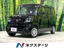 ホンダ Ｎ－ＢＯＸ ベースグレード　純正８型ナビ　両側電動ドア　...