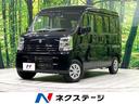 エブリイ　和歌山県 セーフティサポート　ＬＥＤヘッド　電動格納ミラー　エアコン