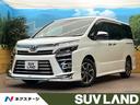 ヴォクシー 大阪府 モデリスタエアロ フリップダウン 純正9型ナビ 両側電動スライドドア