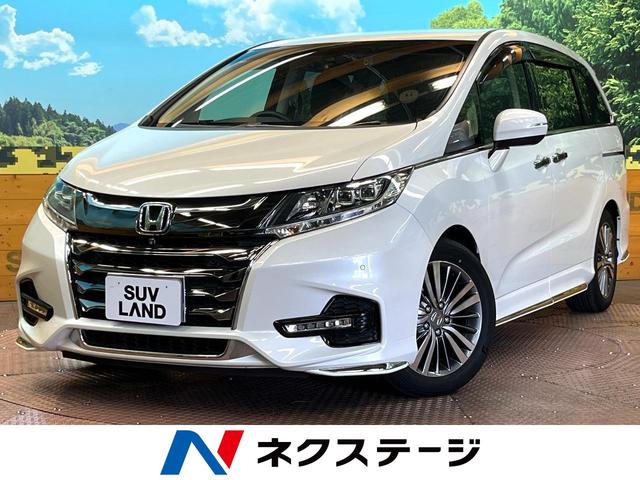 オデッセイ アブソルート・ＥＸホンダセンシング　ホンダセンシング　純正ナビ　全周囲カメラ　フリップダウンモニター　両側電動スライドドア　シートヒーター　クリアラスソナー　パドルシフト　衝突被害軽減　横滑り防止機能　ブラインドスポットモニター　ＥＴＣ（1枚目）