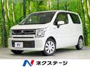 ワゴンR 宮崎県 衝突被害軽減システム 禁煙車 シートヒーター スマートキー オートライト