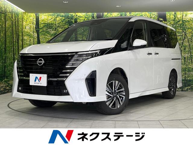 セレナ ハイウェイスターＶ　４ＷＤ　純正１２．３型ナビ　両側電動スライド　プロパイロット　禁煙車　全周囲カメラ　ＥＴＣ２．０　Ｂｌｕｅｔｏｏｔｈ　フルセグ　スマートキー　シートヒーター　ブラインドスポットモニター　ＬＥＤヘッド（1枚目）