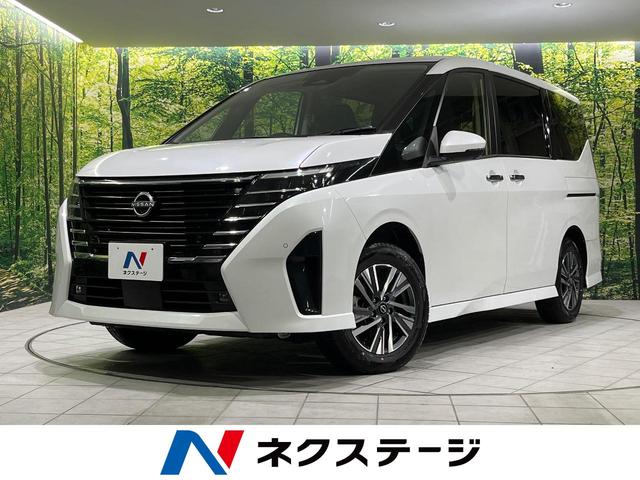 セレナ　山形県 ４ＷＤ　両側電動スライドドア　純正ナビ　全周囲カメラ　プロパイロット