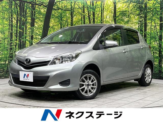 ヴィッツ Ｆ　４ＷＤ　ＳＤナビ　バックカメラ　禁煙車　寒冷地仕様　ドライブレコーダー　ＥＴＣ　スマートキー　ＨＩＤヘッドランプ　オートライト　プライバシーガラス　電動格納ミラー　Ｂｌｕｅｔｏｏｔｈ接続（1枚目）