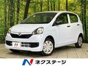 ミライース 青森県 4WD 禁煙車 アイドリングストップ リモコンキー エアコン