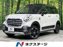 キャスト 青森県 LEDヘッド ETC オートハイビーム オートライト デュアルエアコン