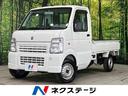 キャリイトラック　青森県 禁煙車　ＣＤ・ＤＶＤ再生　高低速２段階式５ＭＴ　サンバイザー