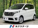 デイズ 青森県 シートヒーター 禁煙車 リアヒーターダクト HIDヘッド バックカメラ