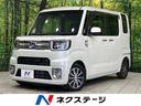 ウェイク 青森県 純正ナビ バックカメラ 両側電動スライドドア スマートアシスト ドラレコ