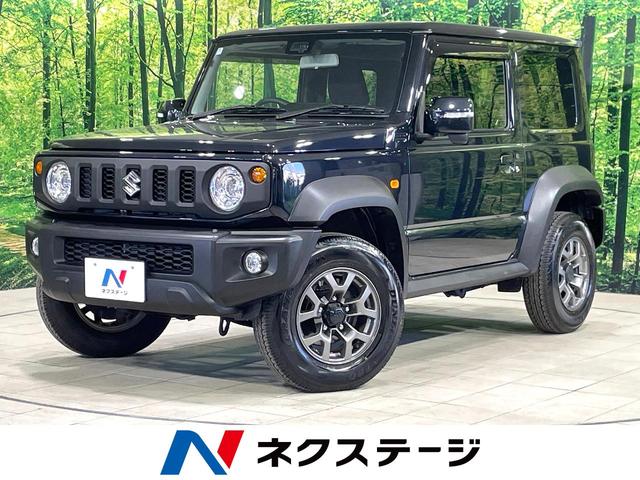ジムニーシエラ ＪＣ　４ＷＤ　５ＭＴ　純正ナビ　バックカメラ　デュアルセンサーブレーキサポート　禁煙車　シートヒーター　コーナーセンサー　スマートキー　ＬＥＤヘッドライト　ＥＴＣ　クルコン　オートハイビーム　車線逸脱警報（1枚目）