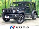 ジムニーシエラ ＪＣ　４ＷＤ　５ＭＴ　純正ナビ　バックカメラ　デュアルセンサーブレーキサポート　禁煙車　シートヒーター　コーナーセンサー　スマートキー　ＬＥＤヘッドライト　ＥＴＣ　クルコン　オートハイビーム　車線逸脱警報（1枚目）