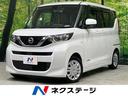 carPhoto